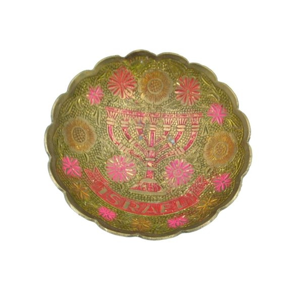 Vintage Israel Small Brass Footed Bowl detailed Menorah Mosaic style  4.5" - Picture 1 of 8
